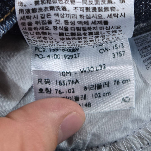 Levi’s 515 Bootcut Jeans Dark Wash Blue Mid Rise Stretch Denim Jean Size 10 / 30 - Picture 7 of 10